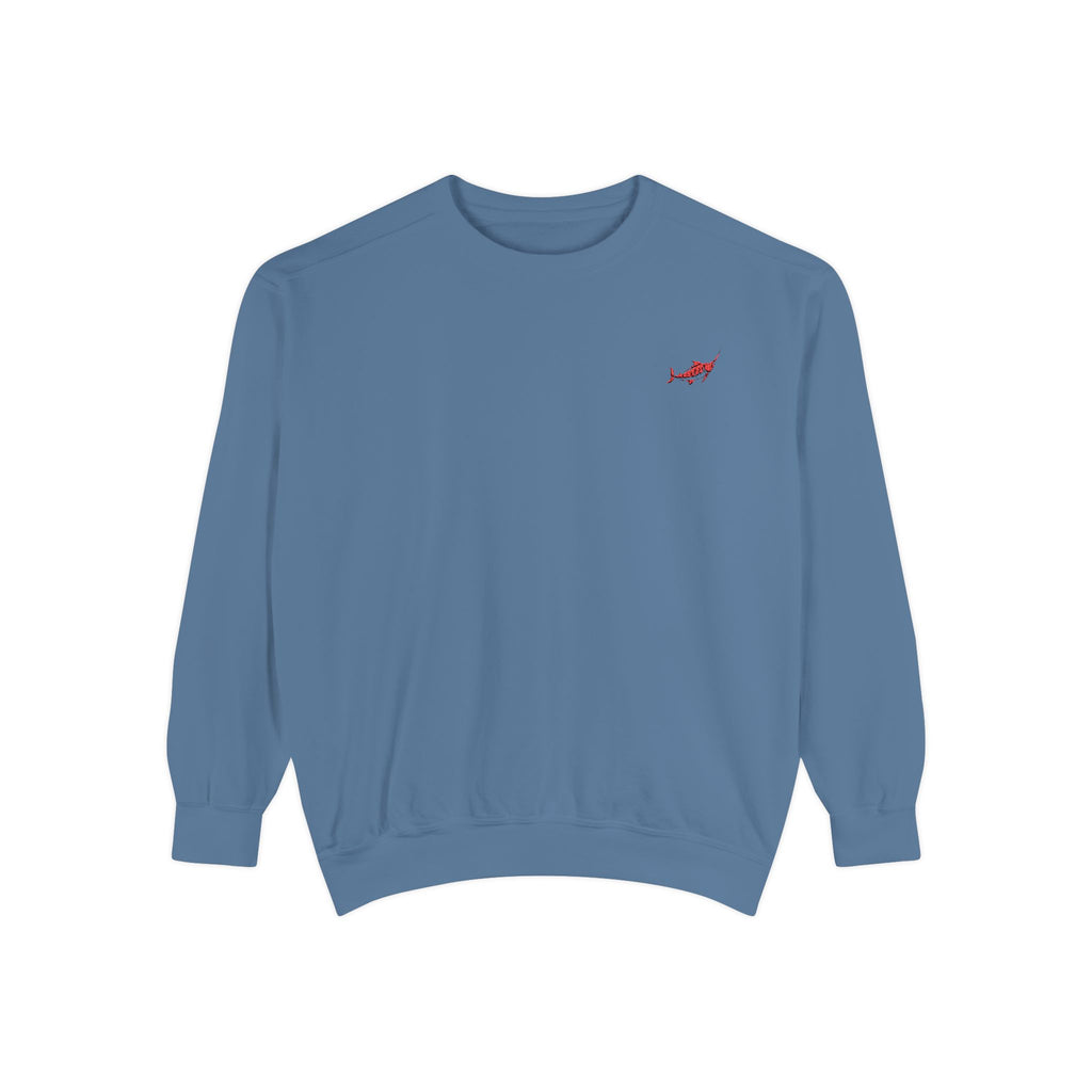 Unisex Garment-Dyed Sweatshirt - Marlin